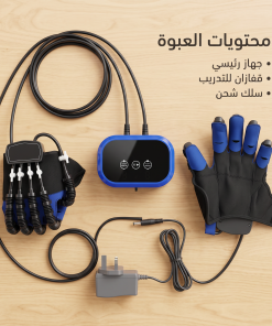 ⁦قفاز تأهيل اليد الروبوتي | لتحسين حركة الأصابع بالضغط الهوائي⁩ - الصورة ⁦6⁩