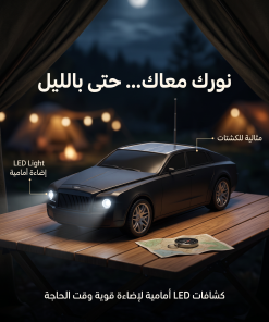 ⁦راديو على شكل سيارة⁩ - الصورة ⁦3⁩