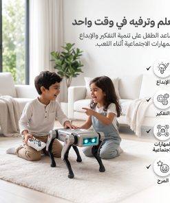 روبوت ذكاء اصطناعي قابل للبرمجة مع تحكم صوتي وجهاز تحكم عن بعد للاطفال
