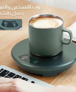 قلم الترجمه الفوري + كوب التسخين و التبريد - الصورة 3
