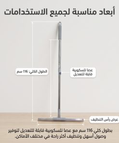 ⁦فرشاة تنظيف الأرضيات والجدران 2 في 1⁩ - الصورة ⁦4⁩