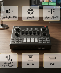 Alternative view of • مازج صوت بلوتوث احترافي  مع مؤثرات دي جيه
