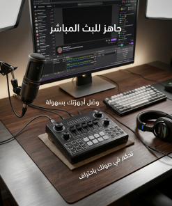 ⁦• مازج صوت بلوتوث احترافي  مع مؤثرات دي جيه⁩ - الصورة ⁦6⁩