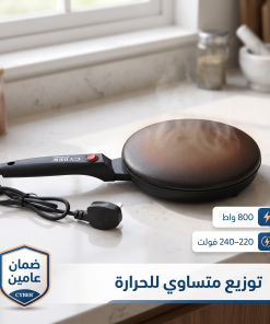 ⁦• ماكينة صنع الكريب الكهربائية 800 واط بضمان عامين⁩ - الصورة ⁦4⁩