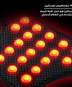 ⁦دعامة الرقبة الحرارية لتخفيف الالام الرقبة و تدفئتها مع 19 مغناطيسا⁩ - الصورة ⁦6⁩