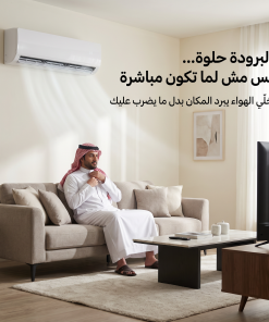 ⁦عاكس هواء المكيف⁩ - الصورة ⁦3⁩