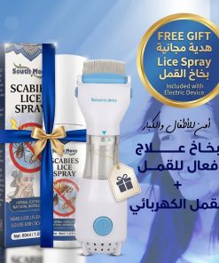 ⁦مشط إزالة القمل الكهربائي مع بخاخ العناية بالشعر⁩ - الصورة ⁦5⁩