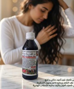 ⁦زيت القطران السمسم لمنع تساقط الشعر و تكثيفه - 250 مل⁩ - الصورة ⁦3⁩