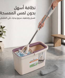⁦• مساحة عملية ذاتية العصر⁩ - الصورة ⁦3⁩