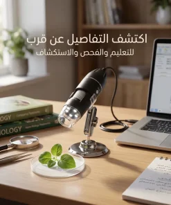 portable hd digital microscope USB electronic magnifier ضمان عام