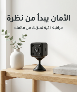 ⁦Indoor Home Smart Camera ضمان عام⁩ - الصورة ⁦7⁩