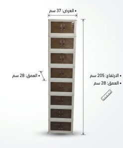 Alternative view of الدولاب البلاستيك المشهور 8 دور