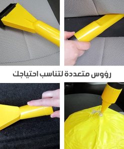 ⁦• مكنسة سيارة جاف ورطب⁩ - الصورة ⁦4⁩