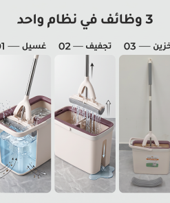 ⁦• مساحة عملية ذاتية العصر⁩ - الصورة ⁦7⁩