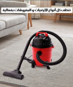⁦مكنسة كهربائية 3 في 1 جاف ورطب ونفخ سيلفر كريست 12 لتر⁩ - الصورة ⁦5⁩
