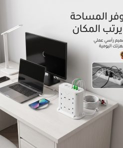 ⁦محطة شحن بمنافذ USB وسلك 5 متر بضمان عام⁩ - الصورة ⁦4⁩