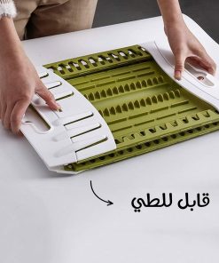 Alternative view of رف تجفيف الاطباق