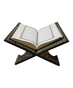 حامل خشبى قابل للطى للقرآن الكريم