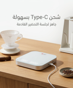 ميزان القهوة المختصة الذكي لتقطير الإسبريسو وV60 - الصورة 7