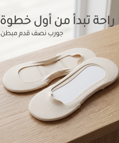 ⁦شراب الراحه الطبيه لأسفل القدم (مقاس مرن)⁩ - الصورة ⁦6⁩