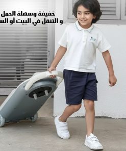 ⁦سيارة التنظيف الكهربائية المتحركة للأطفال⁩ - الصورة ⁦3⁩