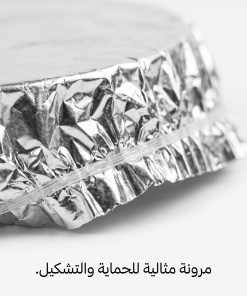 ⁦غطاء حفظ الطعام المطاطي بالألمنيوم – 40 قطعة (36 سم)⁩ - الصورة ⁦4⁩