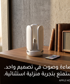 Alternative view of لمبة ليد على شكل مروحة بسماعة 2 في 1