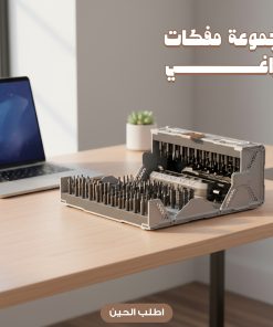 مجموعة أدوات مفك براغي كهربائية