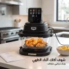 قلاية هوائية TAG بوعاء زجاجي – 4 لتر و1.5 لتر