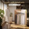 ستاند تبخير و علاقة+شماعة مطورة داخل الدولاب مكونة من 9 طبقات