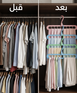 Alternative view of علاقة ملابس سحرية موفرة للمساحة بـ 9 فتحات