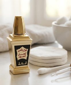 Alternative view of الكحل الهاشمي الاسود