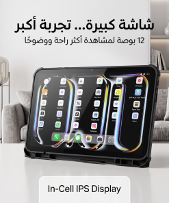 ⁦تابلت MAXTAB 70 Pro شاشة 12 بوصة 5G مع كيبورد وماوس بلوتوث⁩ - الصورة ⁦8⁩