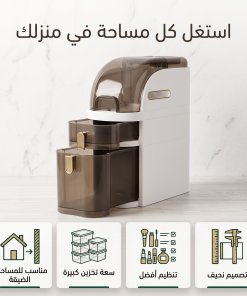 ⁦• منظم و خزانة الحمام⁩ - الصورة ⁦6⁩