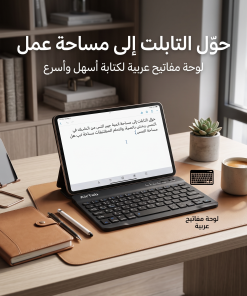Alternative view of تابلت أيرتاب A08 بشاشة 8 إنش وتخزين 1 تيرابايت مع كيبورد بلوتوث