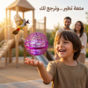 لعبة كرة طائرة سحرية