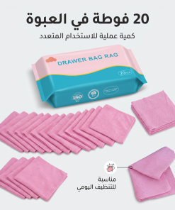 ⁦علبة فوط مايكروفايبر قابلة للسحب والتكرار(بديل قماش المطبخ)⁩ - الصورة ⁦6⁩