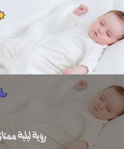Alternative view of كاميرا دينكس ضمان عاميين