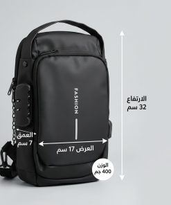 Alternative view of حقيبة مقاومة للماء حديثة