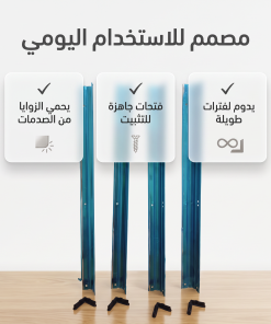 ⁦أستاند الموقد متعدد ألاستخدام⁩ - الصورة ⁦3⁩
