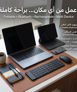 Alternative view of كيبورد قابل للطى+ ماوس هدية مجانية