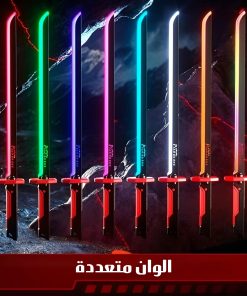 Alternative view of سيف المملكة الإكترونى الحديث