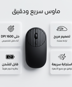 ⁦كيبورد لاسلكي قابل للطي + ماوس⁩ - الصورة ⁦5⁩
