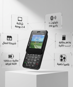 • هاتف I19
