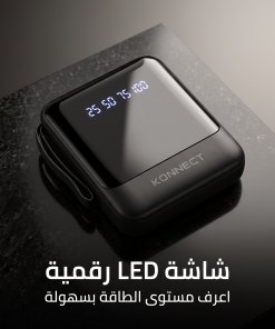 ⁦باور بنك 22.000 ميللي امبير⁩ - الصورة ⁦7⁩