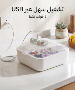 ⁦مذوّب الطعام المثلج⁩ - الصورة ⁦4⁩
