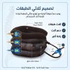 وسادة للرقبة قابلة للنفخ