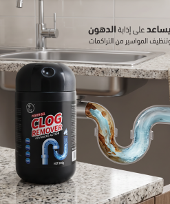 Alternative view of حبيبات مسلك البالوعات والمواسير وسريع إذابة الدهون من سبيد