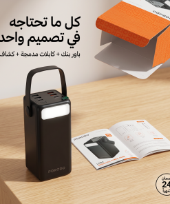 باور بنك 50000 ملي أمبير حديث - الصورة 4