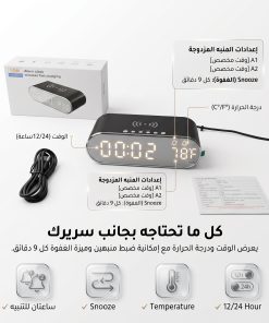 ⁦منبه ببور بنك ضمان عام⁩ - الصورة ⁦3⁩